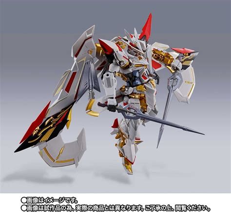 Metal Build Seed Astray Ver Gd