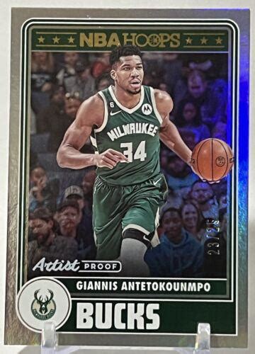 Giannis Antetokounmpo Artist Proof Prices Panini Hoops