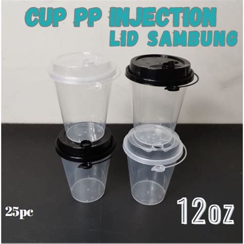 Jual Cup Pp Injection Oz Lid Sambung Cup Gelas Plastik Inject