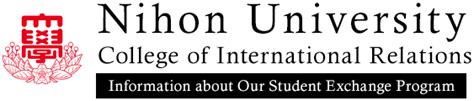 Nihon University College of International Relations