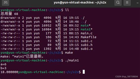 Ubuntu Gcc Makefile C Makefile Csdn