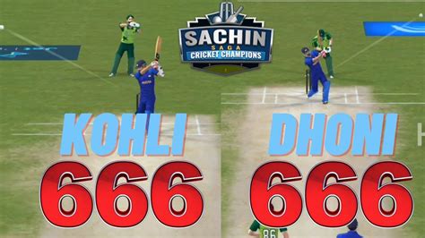 Kohli And Dhoni Hit 6 6 6 In A Row Sachin Saga Cricket Champions