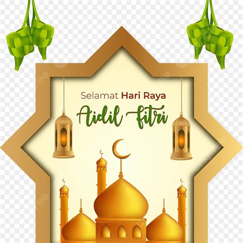 Hari Raya Banner Vector Hd Images Hari Raya Aidil Fitri Islam