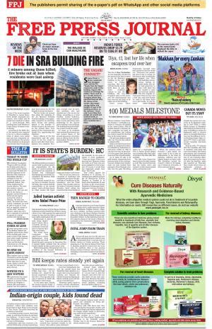 Free Press Journal Free Press Mumbai Epaper Edition Sat 7 Oct 23