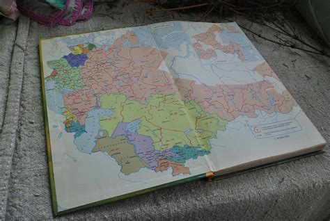 1980 Soviet Atlas of Highways, Soviet Map, Road Atlas of the USSR ...