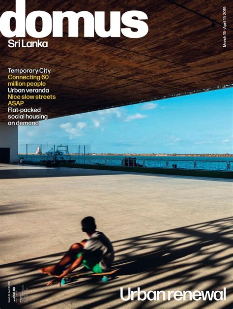 Domus Srilanka March 2019 Magazine Get Your Digital Subscription