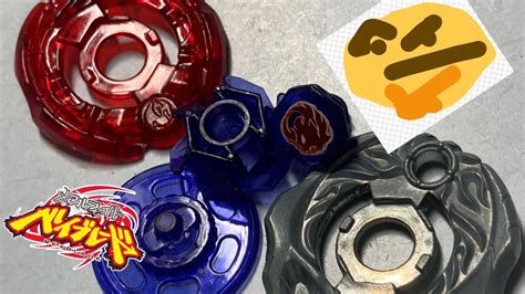 Beyblades Burst Youtube