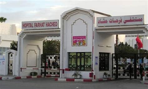 Sousse Retour Sur Laffaire Du Nourrisson De Lh Pital Farhat Hached