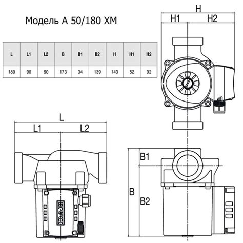 Циркуляционный насос DAB A 50/180 XM SD00044546 – фото, отзывы ...