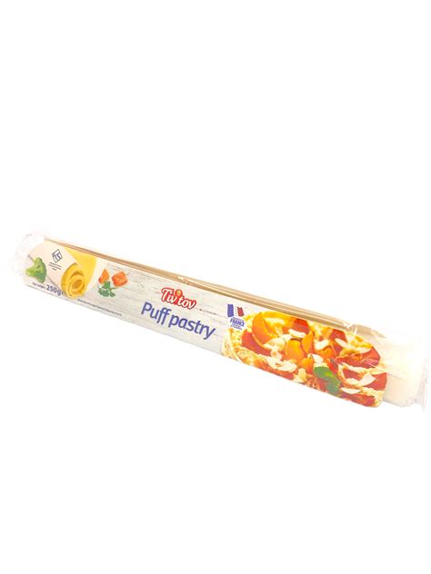 Pâte à Tarte Feuilletée 250g *New - Inter Agro