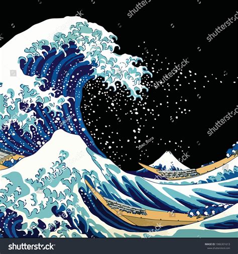 Ocean Waves Digital Art Vector Black Stock Vector (Royalty Free ...