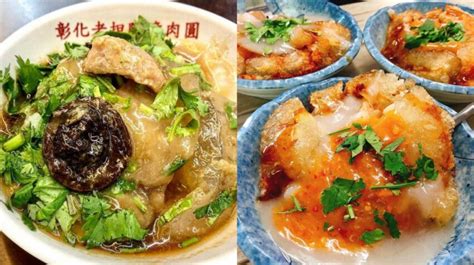 彰化肉圓推薦｜8間必吃炸肉圓、蒸肉圓、涼肉圓特色評比看這篇！ 好好玩 Funit 2023