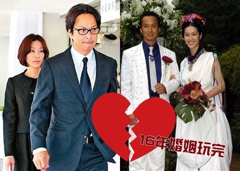 去年夜會福士蒼汰 山本未來與椎名桔平離婚｜即時新聞｜繽fun星網｜oncc東網