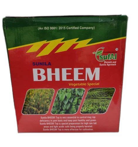 Powder Bio Tech Grade Sunila Bheem Vegetable Fertilizer For Kg Per