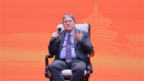 2024 Beijing Forum on Swift Response to Public Complaints