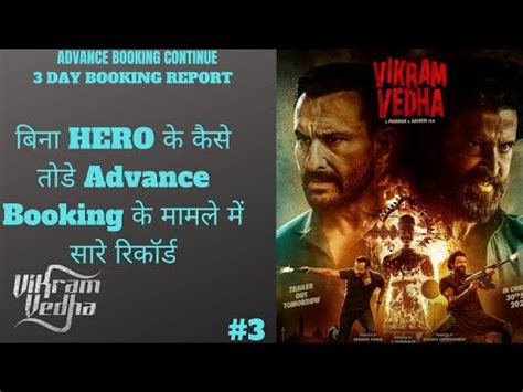 Vikram Vedha Advance Booking Collection Report Hrithik Roshan