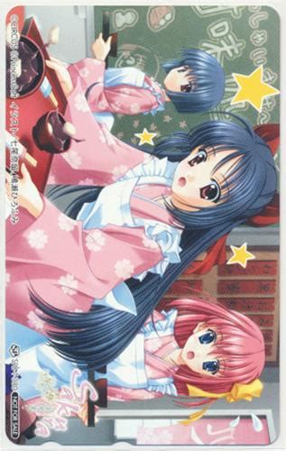 Sakura ～雪月華～ 初回限定版 【ps2】 ｻｸﾗｾﾂｹﾞﾂｶｼｮｶｲｹﾞﾝﾃｲﾊﾞﾝ ゲーム Tvゲームソフト Ps2 アニメグッズ・ゲーム・同人誌の中古販売・買取 らしんばんオンライン