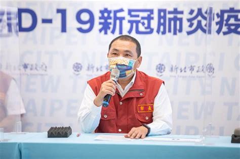 新北＋23788 疫情海嘯來了 侯友宜喊放寬確診認定「不要拖」 生活 中時