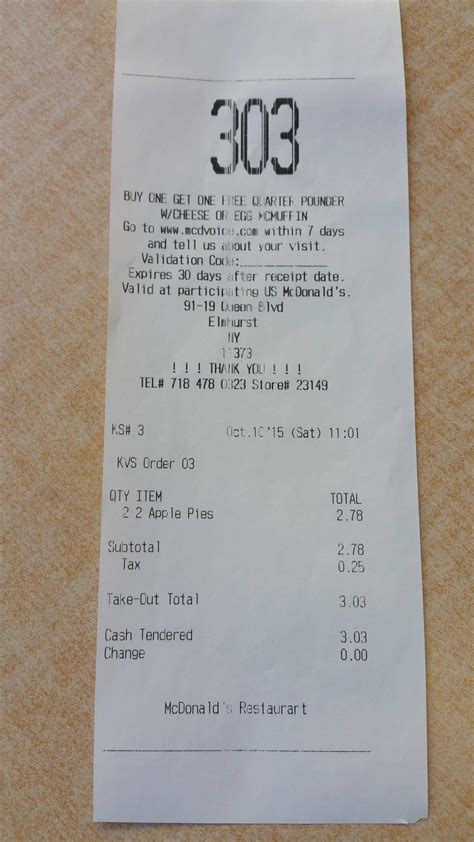 Order Number On This Receipt Is The Same As The Cost Of The Food R