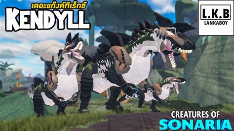 Bgm Roblox Creature Of Sonaria Kendyll Remodel Youtube