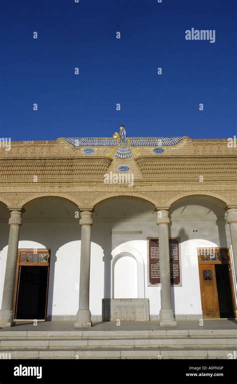 The entrance of a Zoroastrian Fire Temple in Yazd, Iran Stock Photo - Alamy