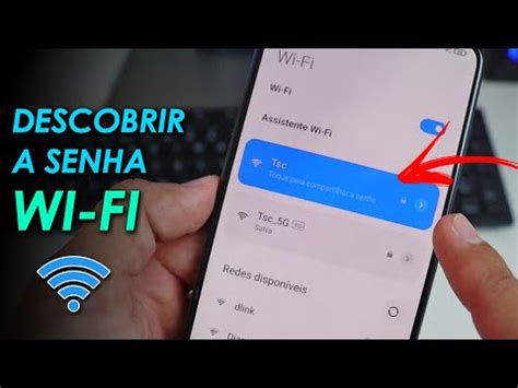 COMO DESCOBRIR A SENHA DO WIFI CONECTADO NO SEU CELULAR YouTube