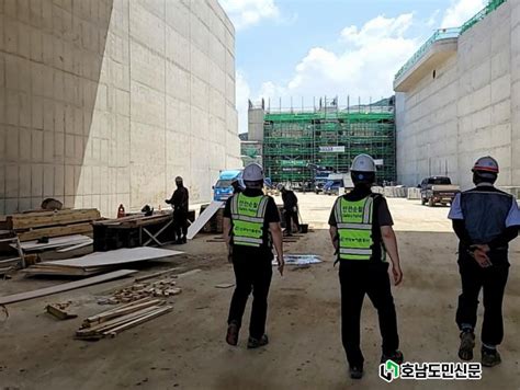 한국농어촌공사 전남지역본부 건설현장 임금 체불 특별점검 실시 호남도민신문