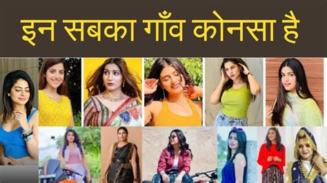 All Haryanvi Model And Singer Village Detail 🤔🤔 Youtube