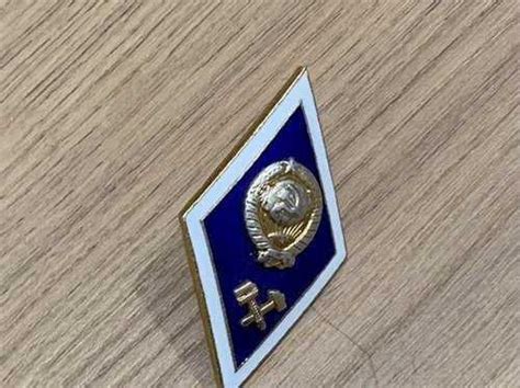 Нагрудный знак ромб СССР | Festima.Ru – частные объявления