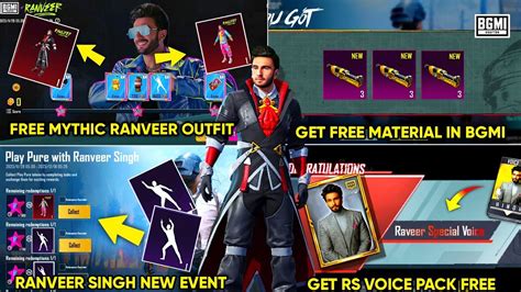 😍get Free Ranveer Singh Mythic Outfits In Bgmi Free Material In Bgmi