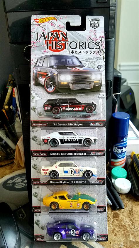 Hotwheels Premium Japan Historics Set R Hotwheels