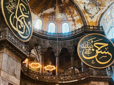 Interior of the Camlica Mosque · Free Stock Photo