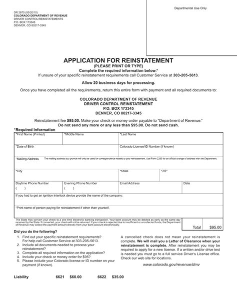 Dr 2870 Form Fill Out Printable PDF Forms Online