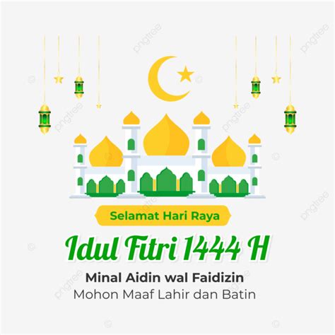 Feliz Eid Al Fitr Shawwal H Vector Png Eid Ul Fitr