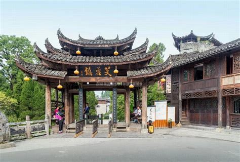 Furong Town