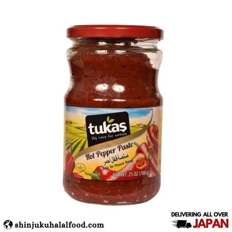 Pepper Paste Hot Tukas Turkey Sonali Halal Food Cafe