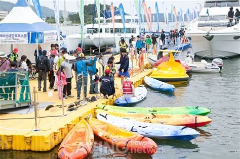 대한민국 국제보트쇼 And 스포츠산업 박람회 다양한 부대행사 동시 진행