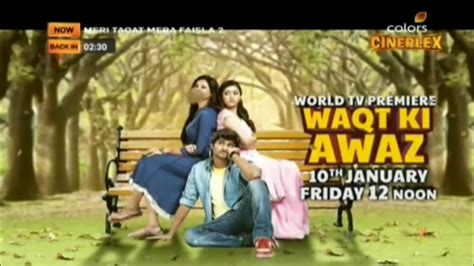 Waqt Ki Awaz Hindi Dubbed Full Movie Confirm Release Date Waqt Ki