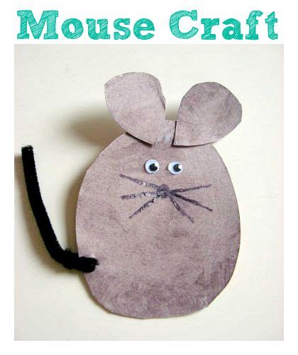 Perfect for If you give a mouse books or Fredrick by Leo Lionni ...