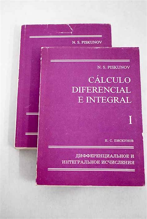 C Lculo Diferencial E Integral By Piskunov N Bien Tapa Blanda