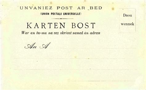 La première KARTEN BOST en 1898 KARTENNOU BOST