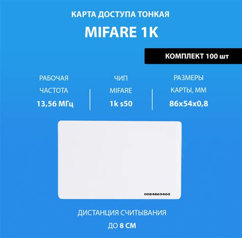 Mifare K Rfid Nfc