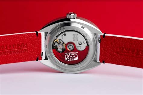 Raketa Watches Russia Launch Model Dedicated to Love