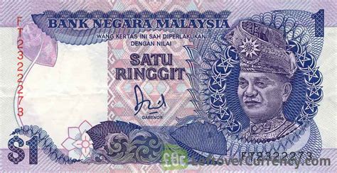 1 Malaysian Ringgit (2nd series 1986) - Exchange yours for cash today