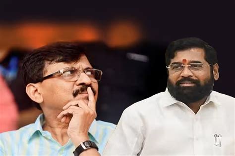 Cm Eknath Shinde Gave A Blow To Sanjay Raut Took A Big Decision