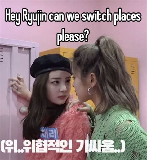 Mine] 🙏 In 2024 Itzy Funny Memes Kpop