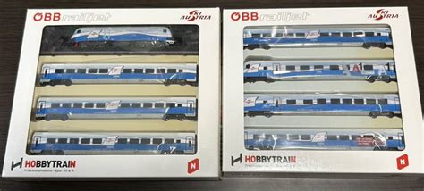 Yahoo オークション hobbytrain H25214 H25215 oebb railjet Ski Aus