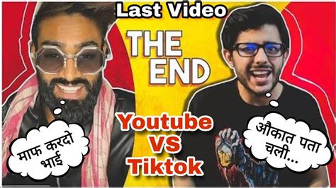 Youtube Vs Tiktok The End Last Video Stop Making Assumptions Youtube