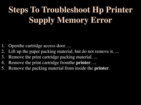 Ppt Solutions To Troubleshoot Hp Printer Supply Memory Error Powerpoint Presentation Id 10360675