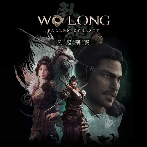 Wo Long Fallen Dynasty Ps Ps